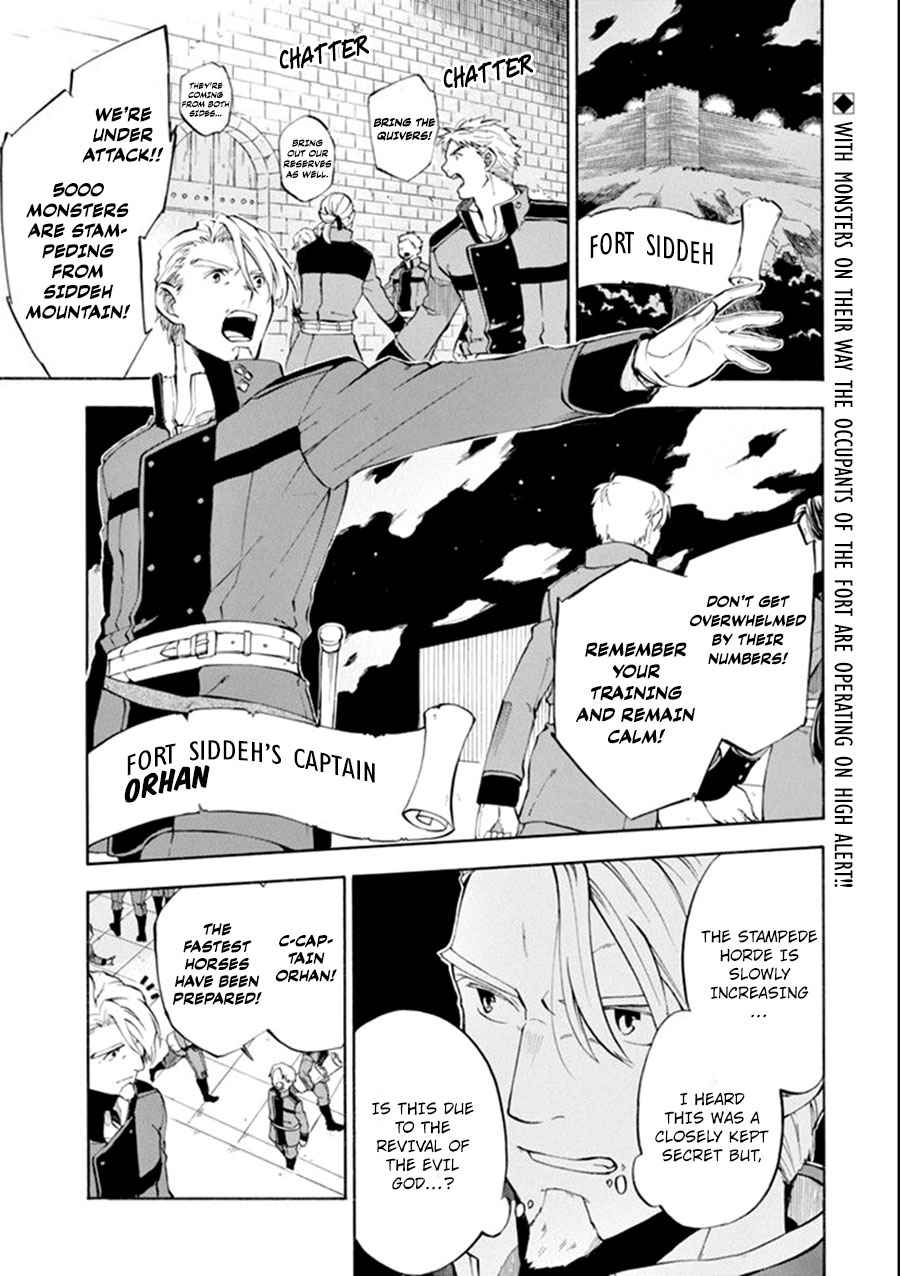 Ossan Boukensha Kein no Zenkou Chap 7 - Next Chap 8