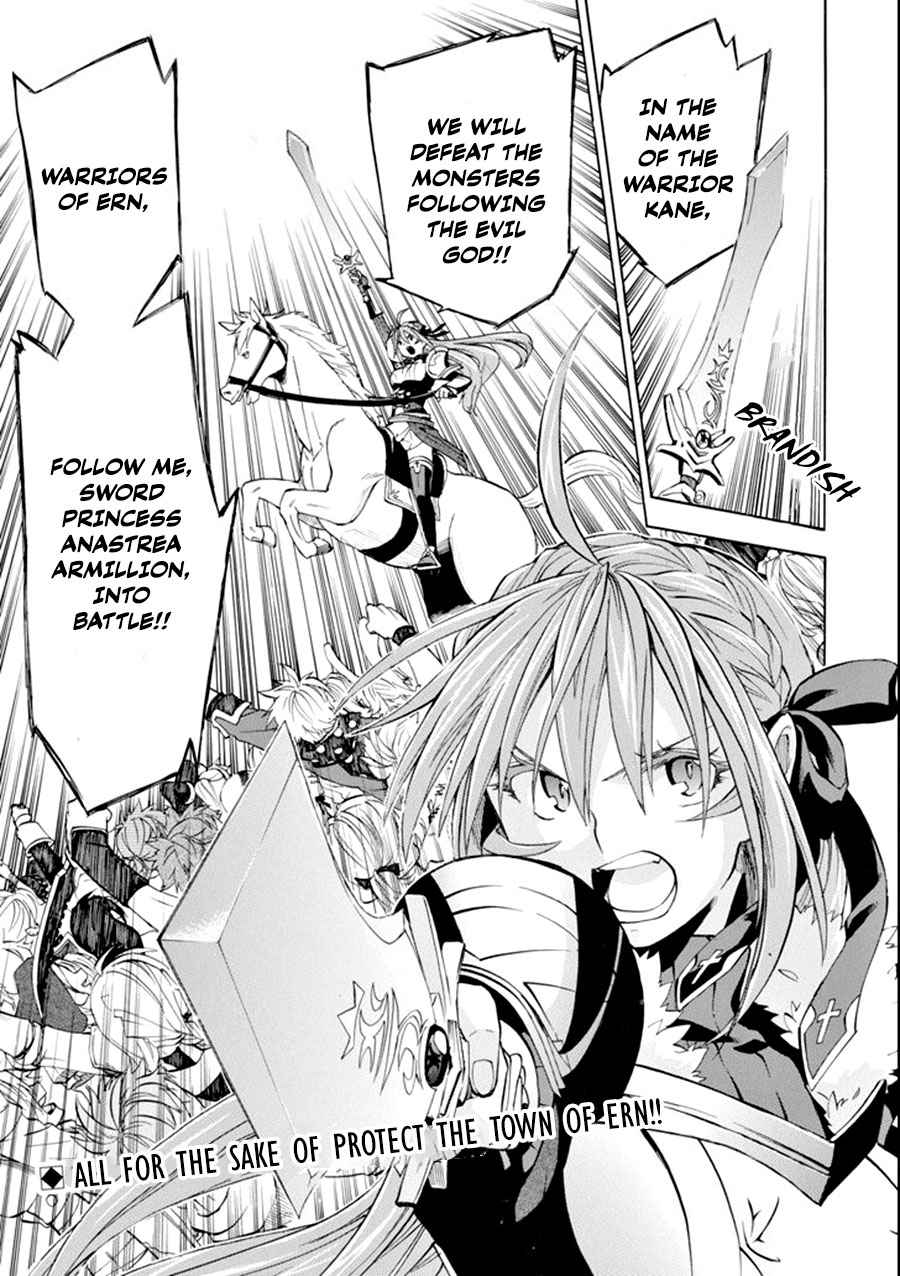 Ossan Boukensha Kein no Zenkou Chap 7 - Next Chap 8