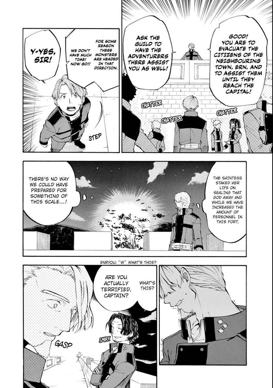 Ossan Boukensha Kein no Zenkou Chap 7 - Next Chap 8
