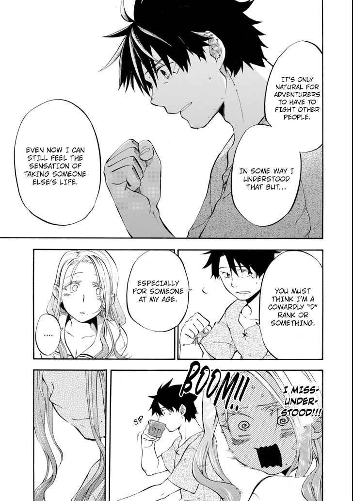 Ossan Boukensha Kein no Zenkou Chap 4 - Next Chap 5