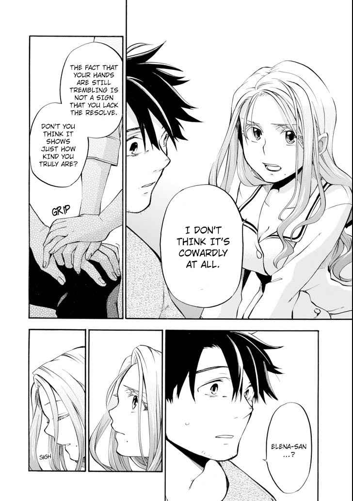 Ossan Boukensha Kein no Zenkou Chap 4 - Next Chap 5