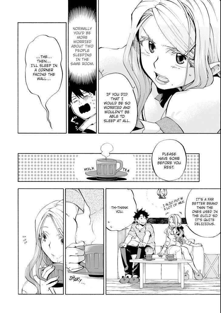 Ossan Boukensha Kein no Zenkou Chap 4 - Next Chap 5