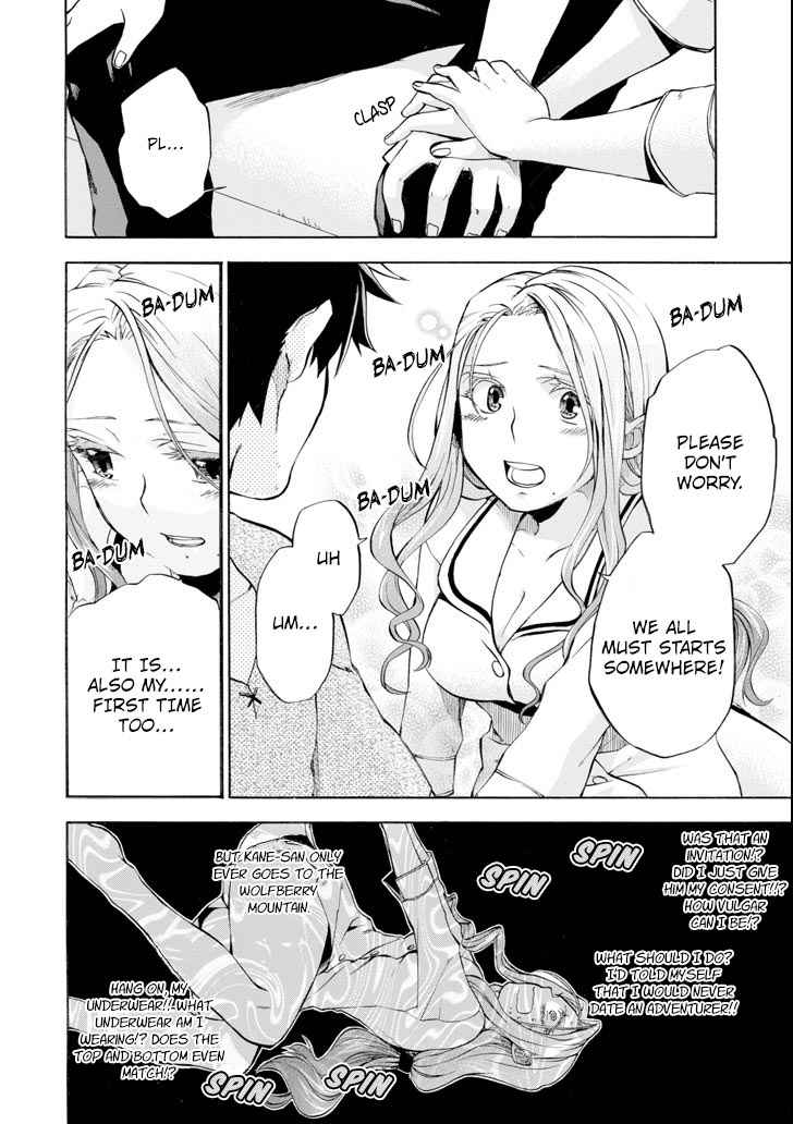 Ossan Boukensha Kein no Zenkou Chap 4 - Next Chap 5