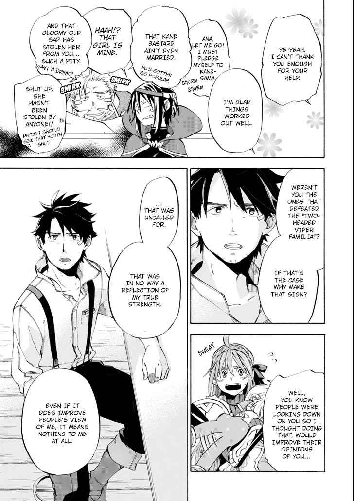 Ossan Boukensha Kein no Zenkou Chap 4 - Next Chap 5