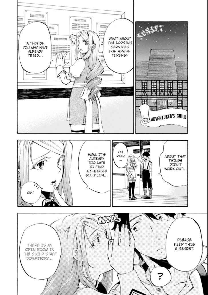 Ossan Boukensha Kein no Zenkou Chap 4 - Next Chap 5