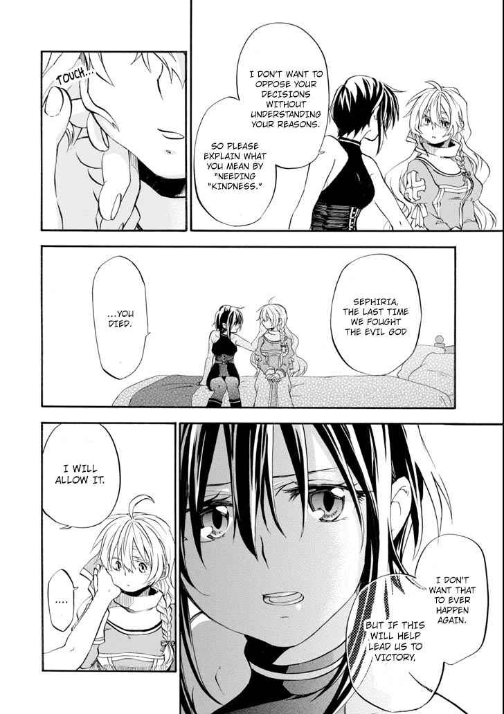 Ossan Boukensha Kein no Zenkou Chap 4 - Next Chap 5