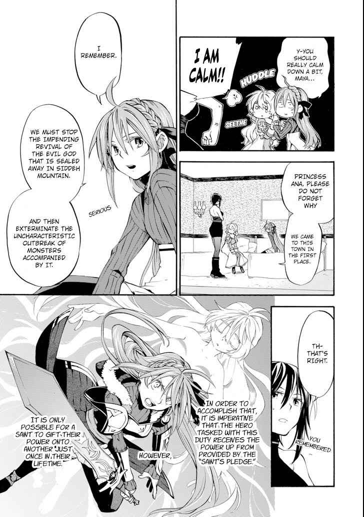 Ossan Boukensha Kein no Zenkou Chap 4 - Next Chap 5