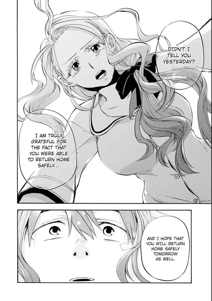 Ossan Boukensha Kein no Zenkou Chap 4 - Next Chap 5