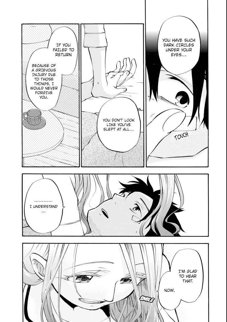 Ossan Boukensha Kein no Zenkou Chap 4 - Next Chap 5