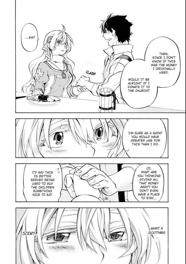 Ossan Boukensha Kein no Zenkou Chap 4 - Next Chap 5