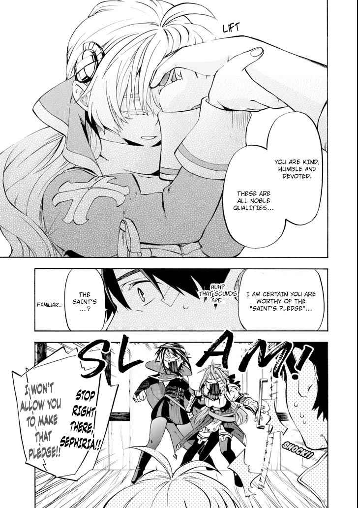 Ossan Boukensha Kein no Zenkou Chap 4 - Next Chap 5