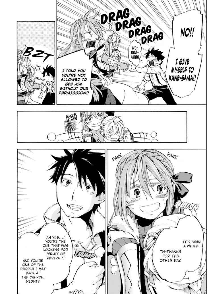 Ossan Boukensha Kein no Zenkou Chap 4 - Next Chap 5