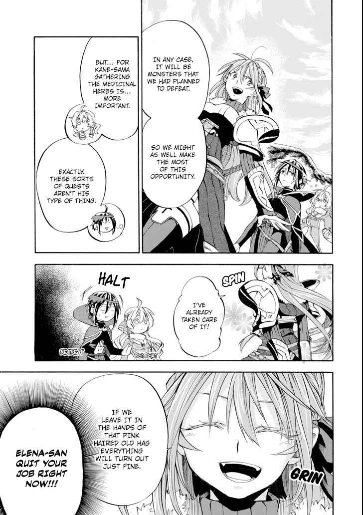 Ossan Boukensha Kein no Zenkou Chap 5 - Next Chap 6