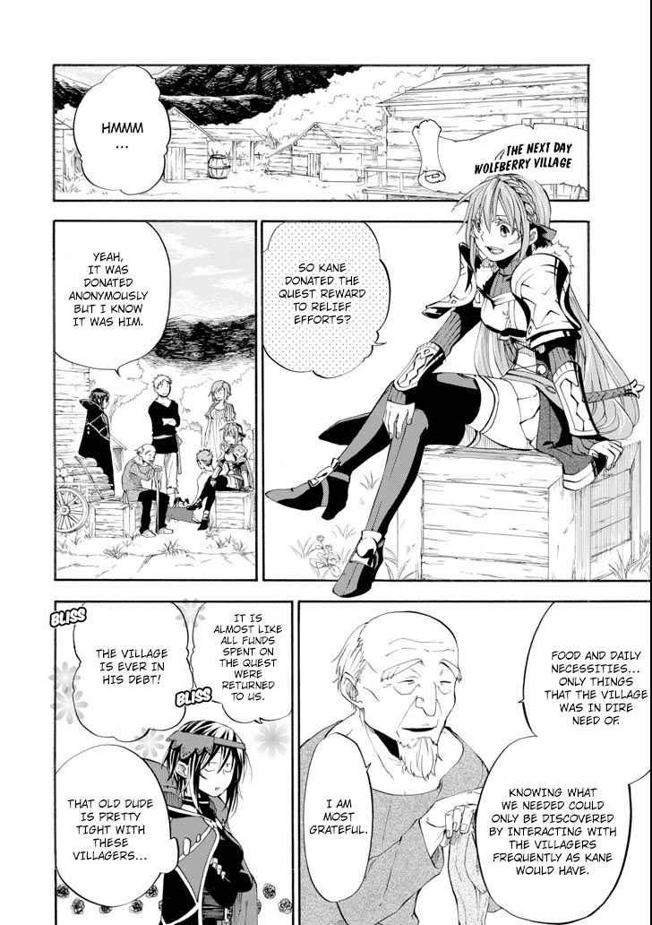 Ossan Boukensha Kein no Zenkou Chap 5 - Next Chap 6