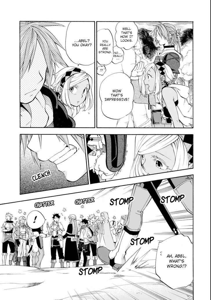 Ossan Boukensha Kein no Zenkou Chap 5 - Next Chap 6