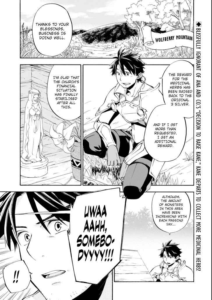 Ossan Boukensha Kein no Zenkou Chap 5 - Next Chap 6