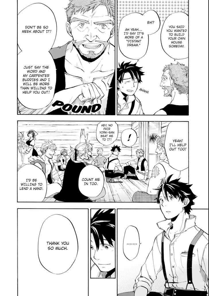 Ossan Boukensha Kein no Zenkou Chap 5 - Next Chap 6