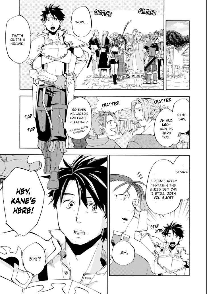 Ossan Boukensha Kein no Zenkou Chap 5 - Next Chap 6