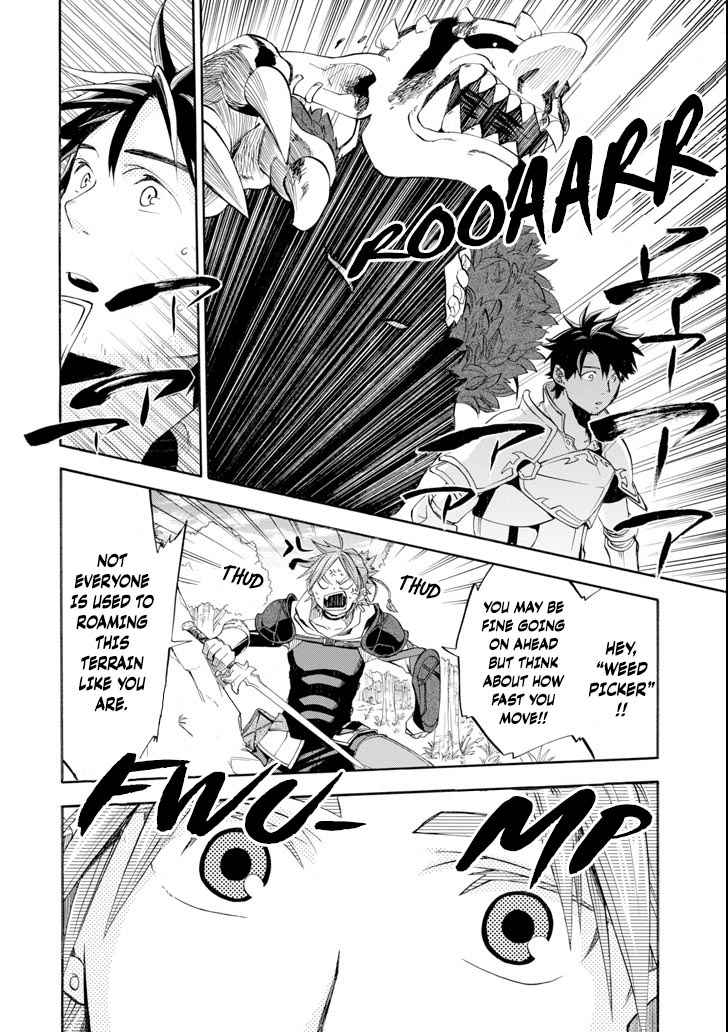 Ossan Boukensha Kein no Zenkou Chap 5 - Next Chap 6