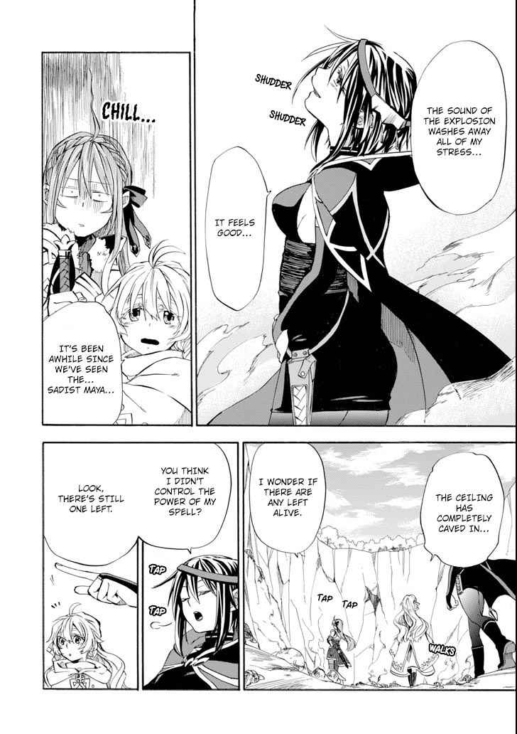 Ossan Boukensha Kein no Zenkou Chap 5 - Next Chap 6