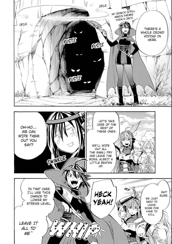 Ossan Boukensha Kein no Zenkou Chap 5 - Next Chap 6