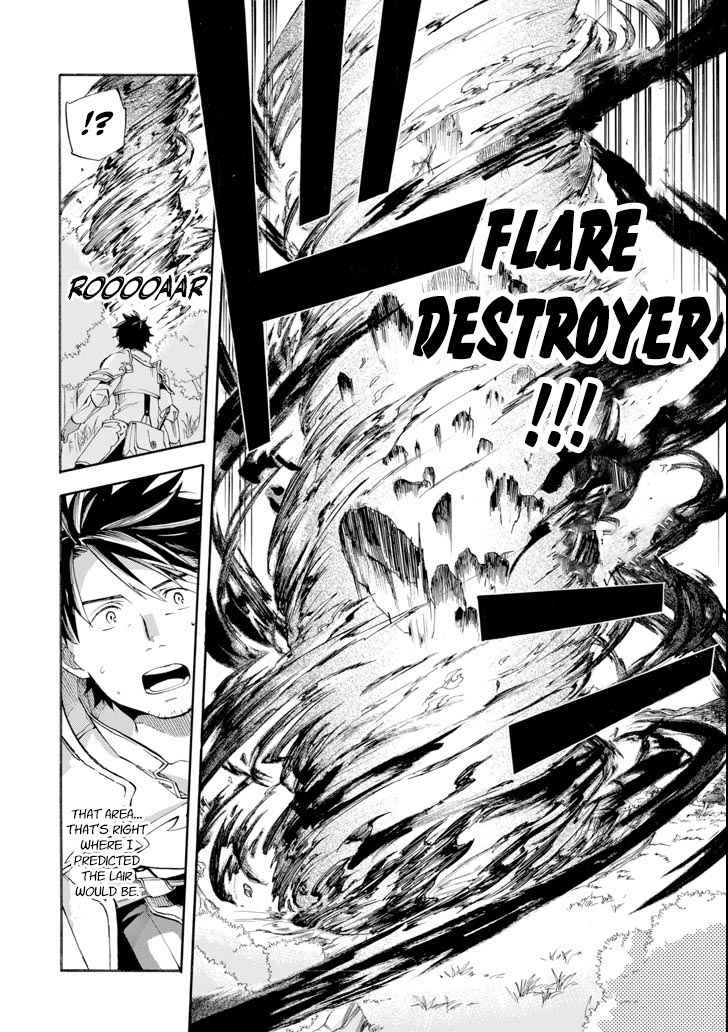 Ossan Boukensha Kein no Zenkou Chap 5 - Next Chap 6