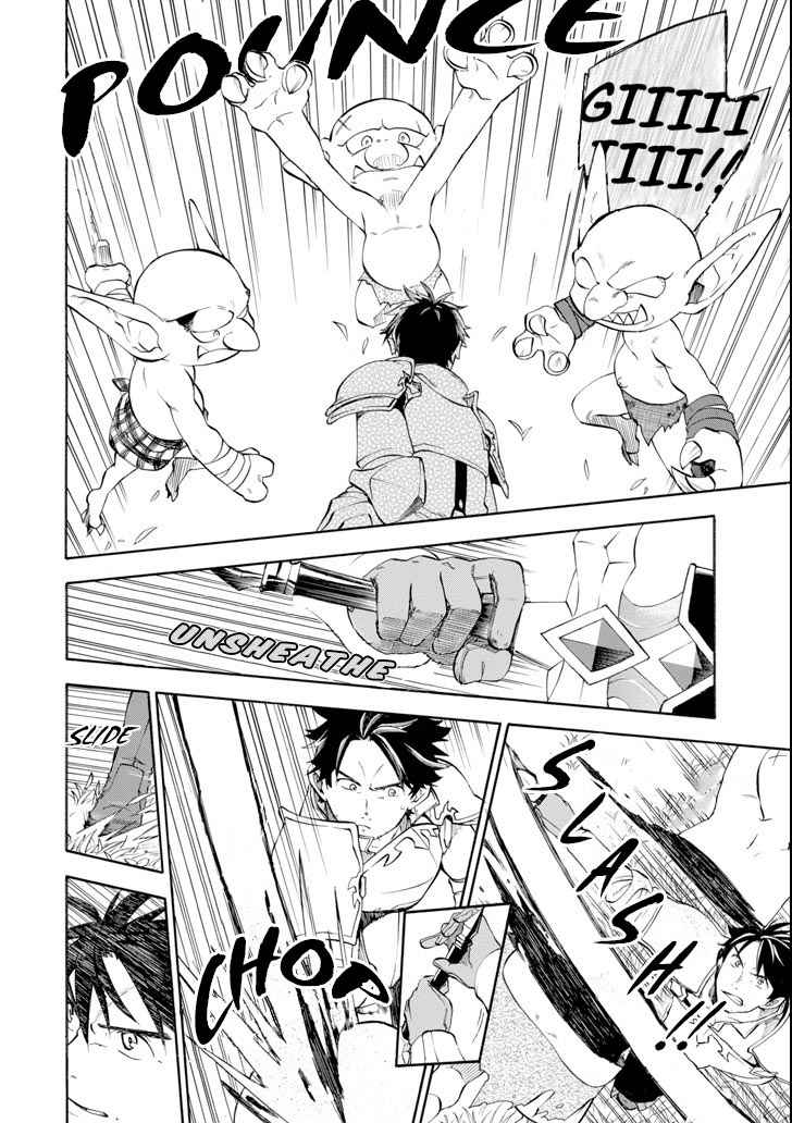 Ossan Boukensha Kein no Zenkou Chap 5 - Next Chap 6