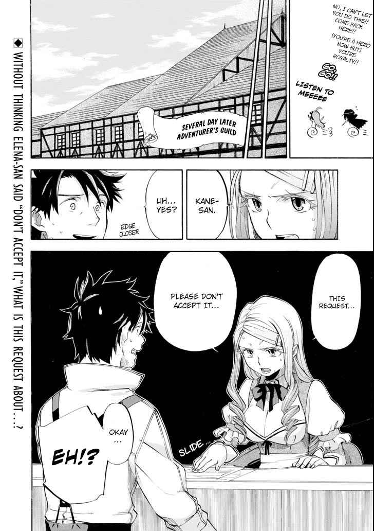 Ossan Boukensha Kein no Zenkou Chap 5 - Next Chap 6