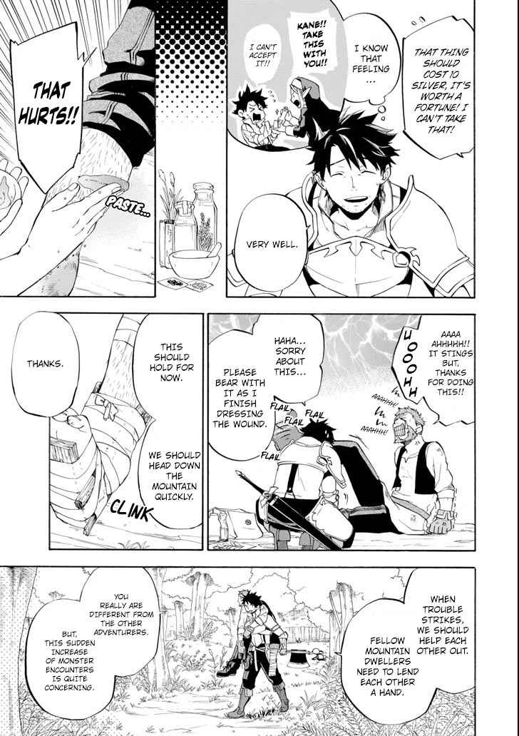 Ossan Boukensha Kein no Zenkou Chap 5 - Next Chap 6