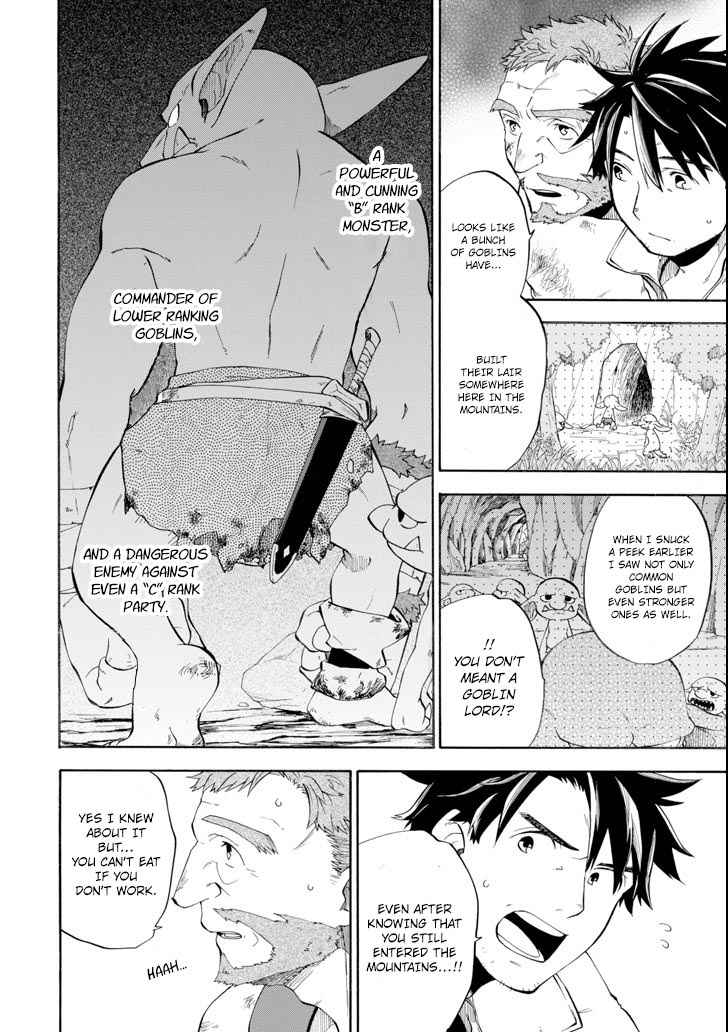 Ossan Boukensha Kein no Zenkou Chap 5 - Next Chap 6