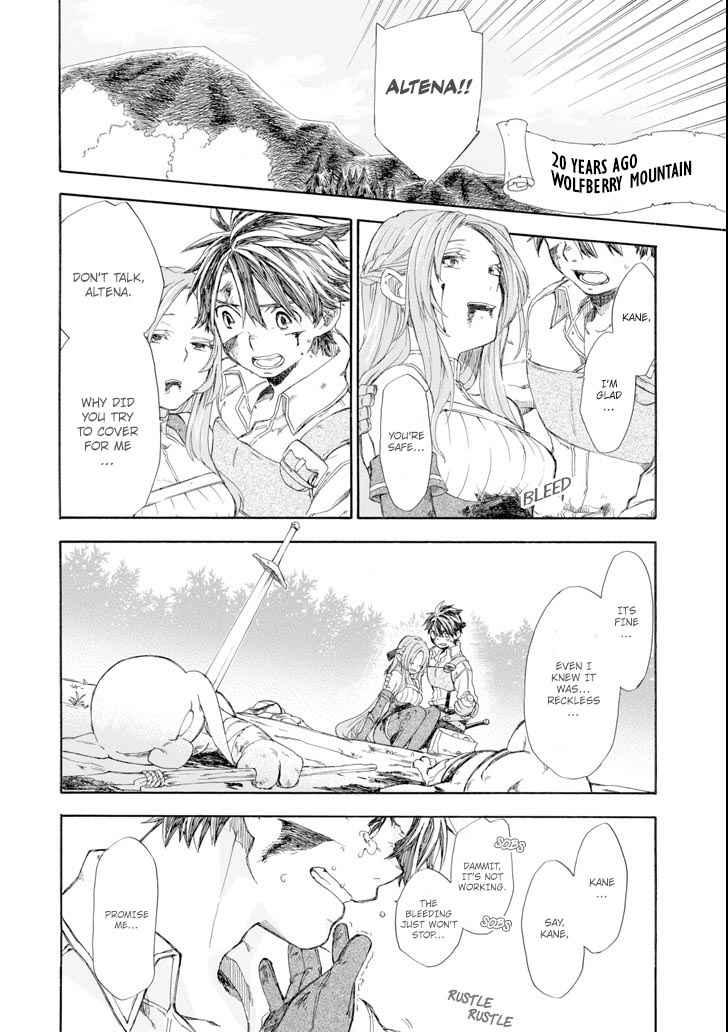 Ossan Boukensha Kein no Zenkou Chap 6 - Next Chap 7