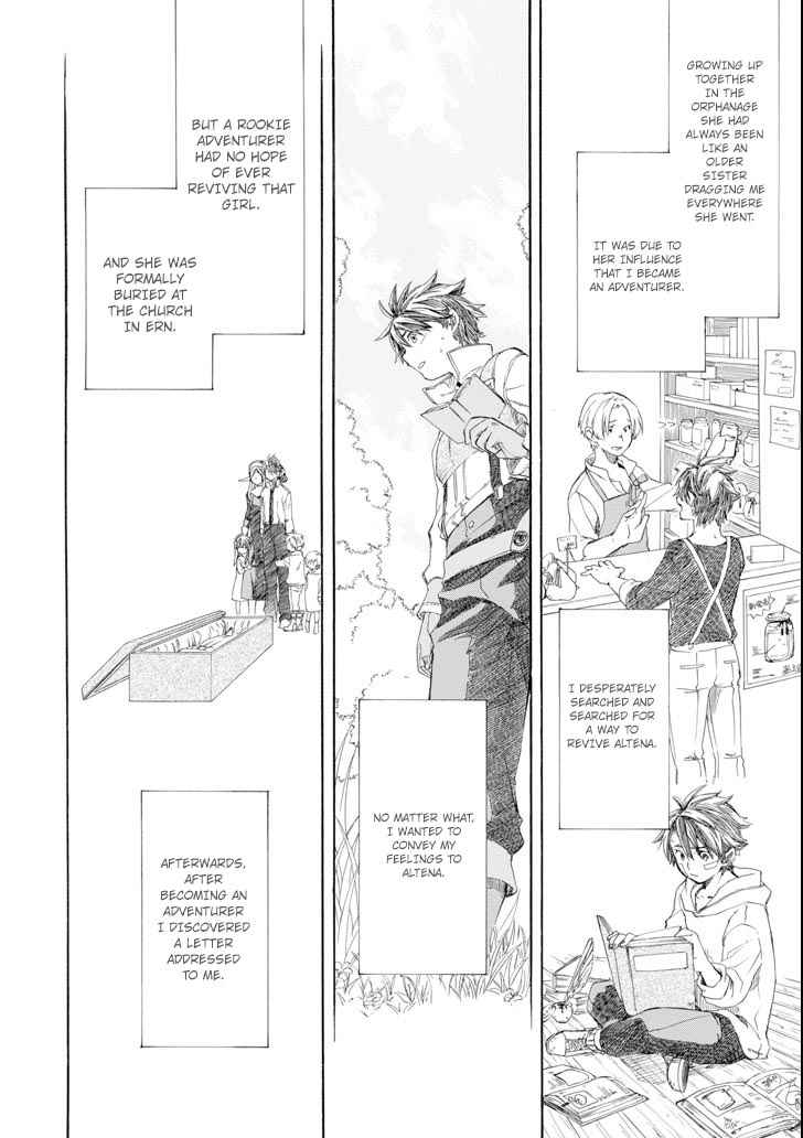 Ossan Boukensha Kein no Zenkou Chap 6 - Next Chap 7