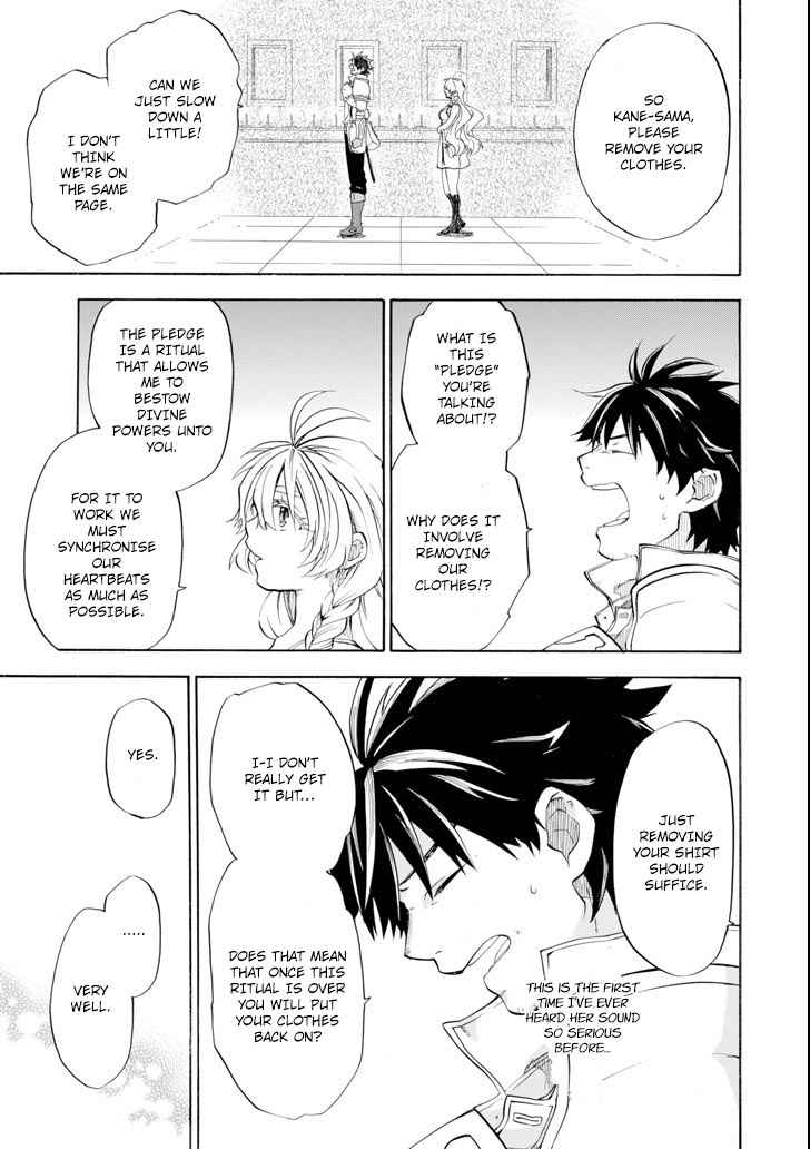 Ossan Boukensha Kein no Zenkou Chap 6 - Next Chap 7