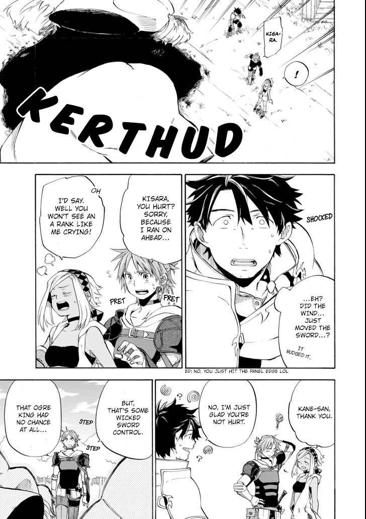 Ossan Boukensha Kein no Zenkou Chap 6 - Next Chap 7