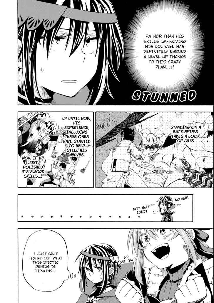 Ossan Boukensha Kein no Zenkou Chap 6 - Next Chap 7