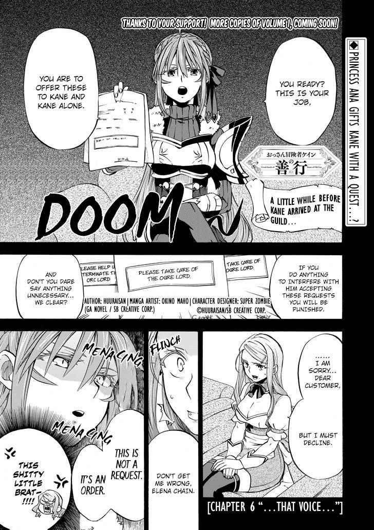 Ossan Boukensha Kein no Zenkou Chap 6 - Next Chap 7