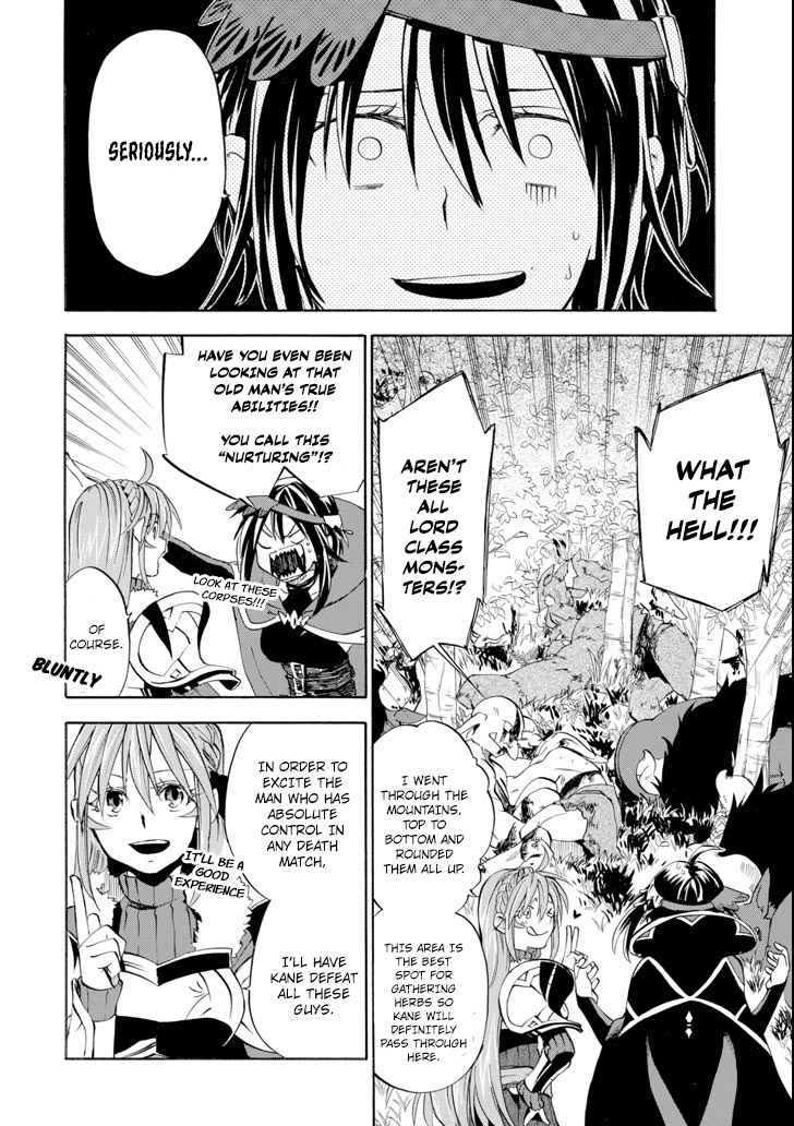 Ossan Boukensha Kein no Zenkou Chap 6 - Next Chap 7