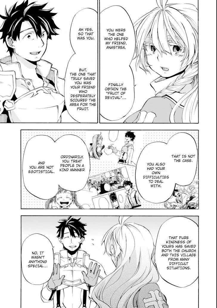 Ossan Boukensha Kein no Zenkou Chap 6 - Next Chap 7