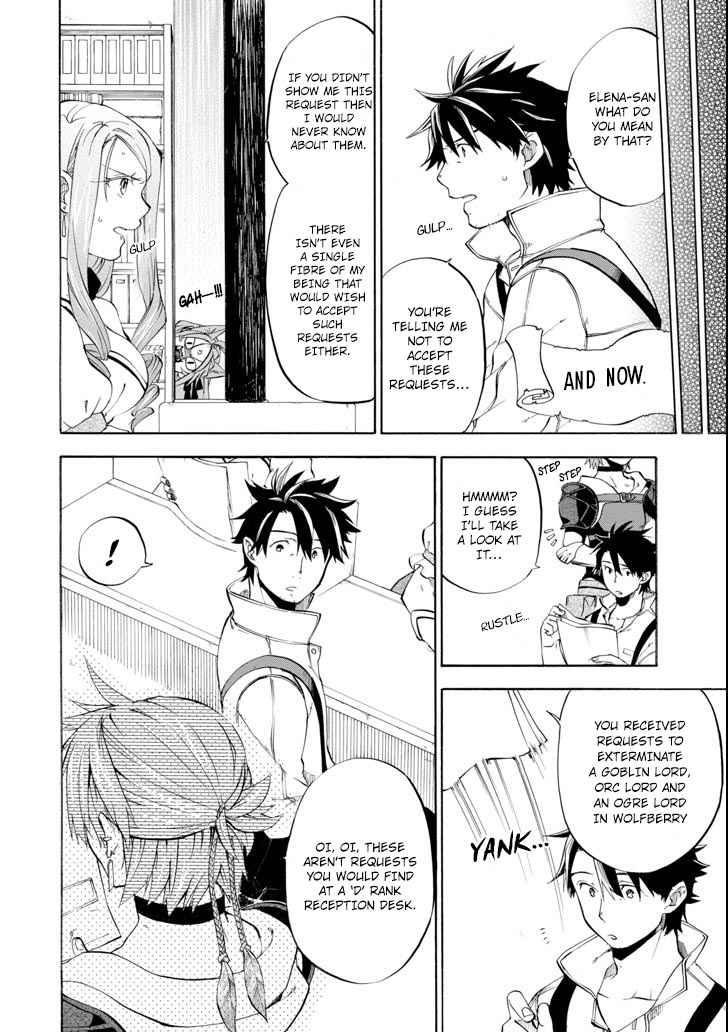 Ossan Boukensha Kein no Zenkou Chap 6 - Next Chap 7