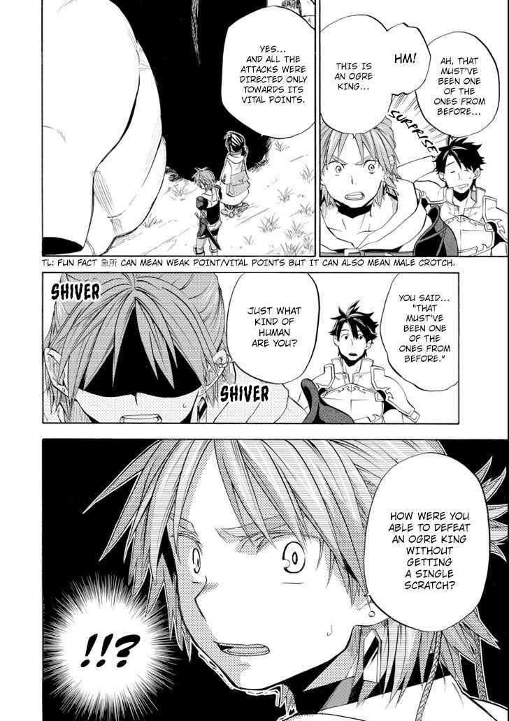 Ossan Boukensha Kein no Zenkou Chap 6 - Next Chap 7