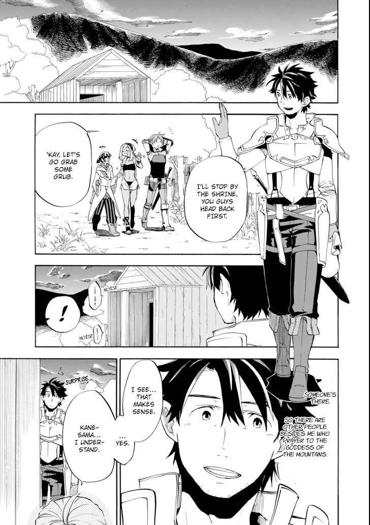 Ossan Boukensha Kein no Zenkou Chap 6 - Next Chap 7