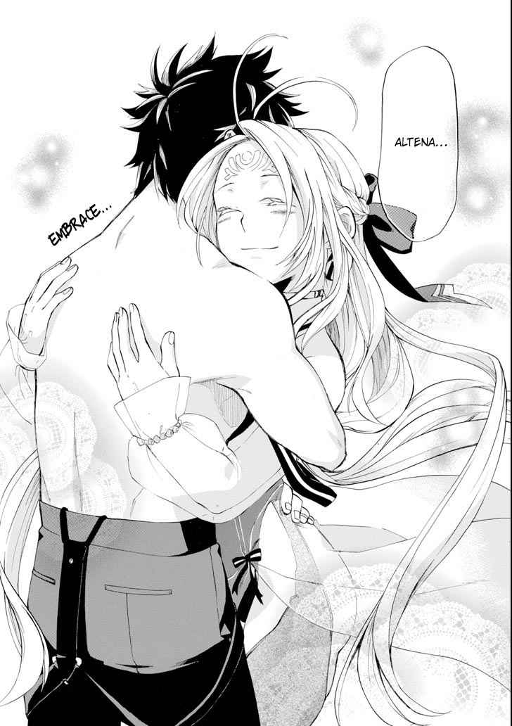 Ossan Boukensha Kein no Zenkou Chap 6 - Next Chap 7