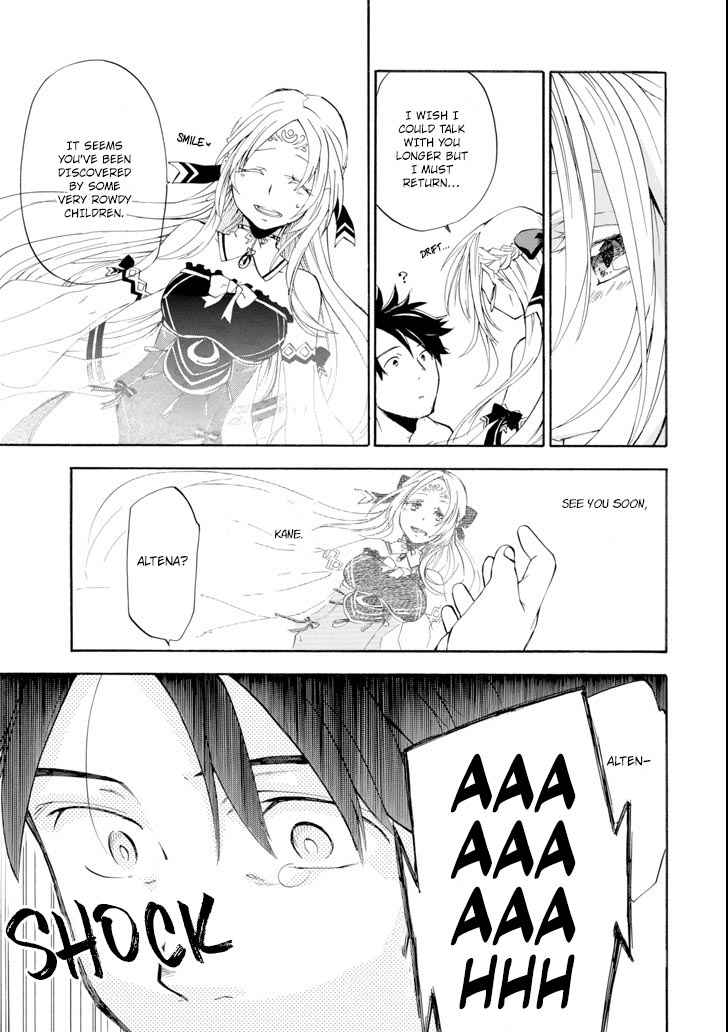 Ossan Boukensha Kein no Zenkou Chap 6 - Next Chap 7