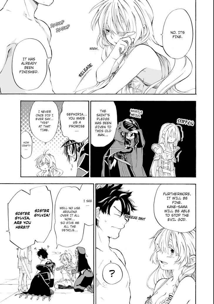 Ossan Boukensha Kein no Zenkou Chap 6 - Next Chap 7