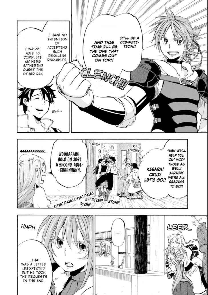 Ossan Boukensha Kein no Zenkou Chap 6 - Next Chap 7