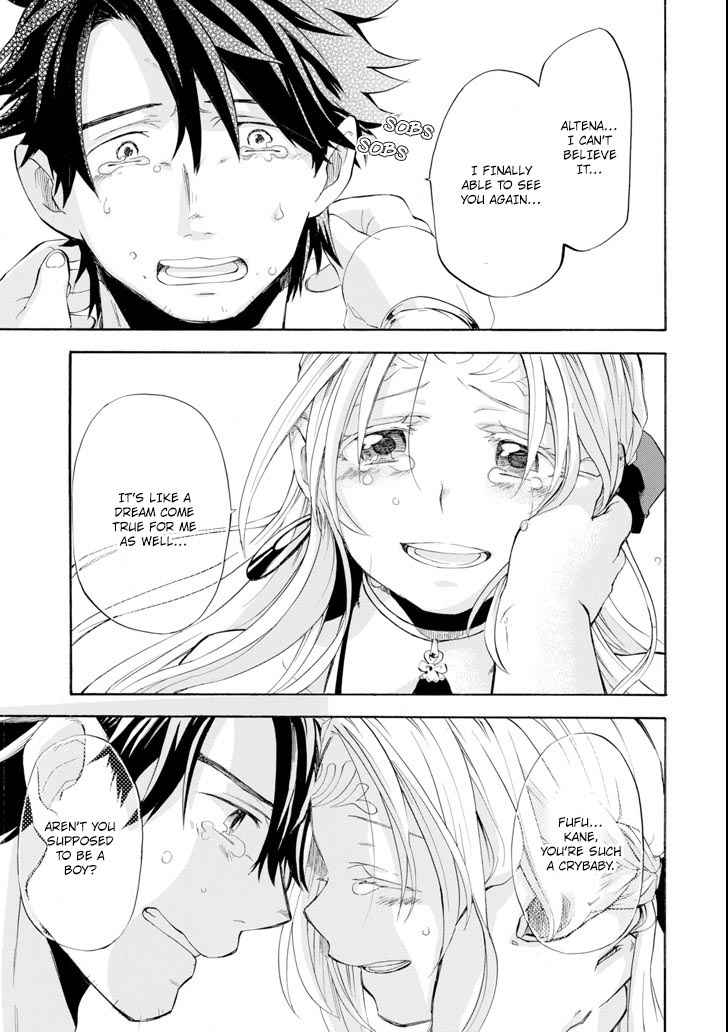 Ossan Boukensha Kein no Zenkou Chap 6 - Next Chap 7