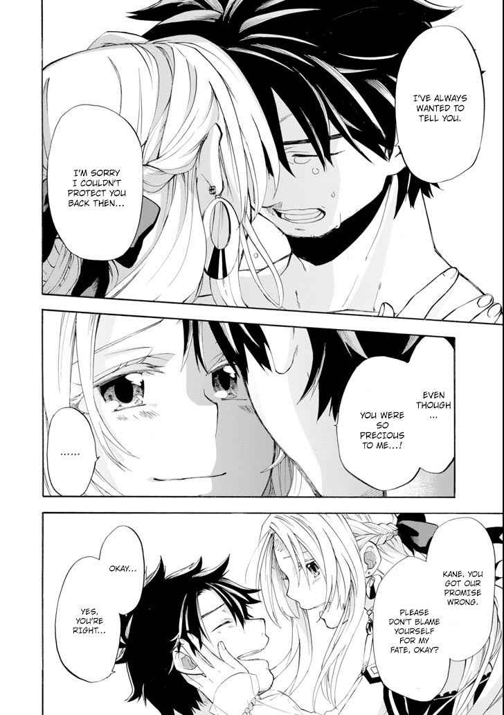 Ossan Boukensha Kein no Zenkou Chap 6 - Next Chap 7