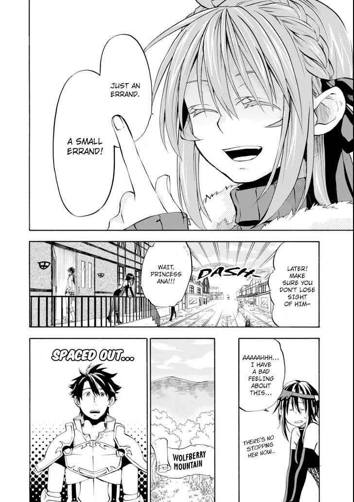 Ossan Boukensha Kein no Zenkou Chap 6 - Next Chap 7