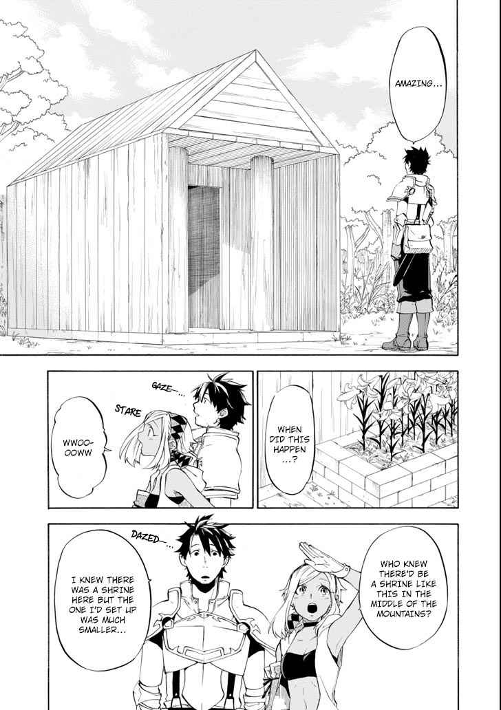 Ossan Boukensha Kein no Zenkou Chap 6 - Next Chap 7