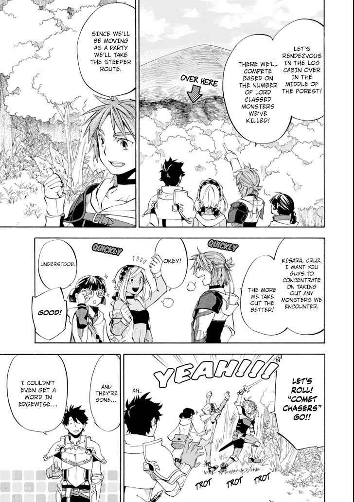 Ossan Boukensha Kein no Zenkou Chap 6 - Next Chap 7